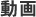 ư