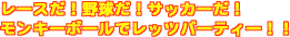 ѡ󥭡ܡ룲ե륵
졼å
󥭡ܡǥåĥѡƥ