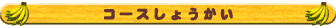 礦