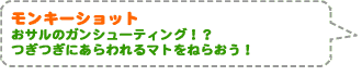 󥭡å
Υ󥷥塼ƥ󥰡
ĤĤˤޥȤͤ餪
